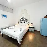 Argo-milos Apartament