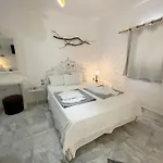 Argo-milos Apartament