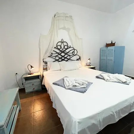 Argo-milos Appartement *