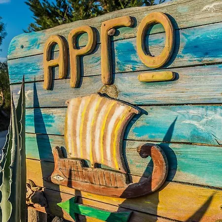 Appartement Argo-milos